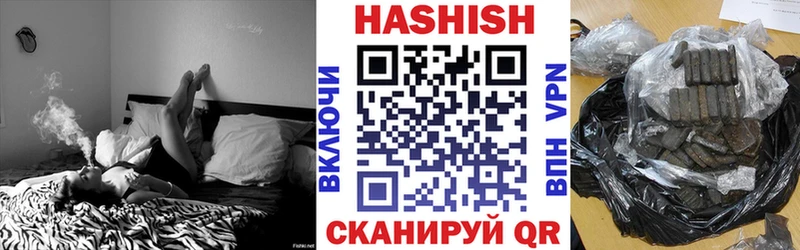 Как найти наркотики Западная Двина Гашиш Alpha-PVP Лсд 25 Мефедрон АМФ