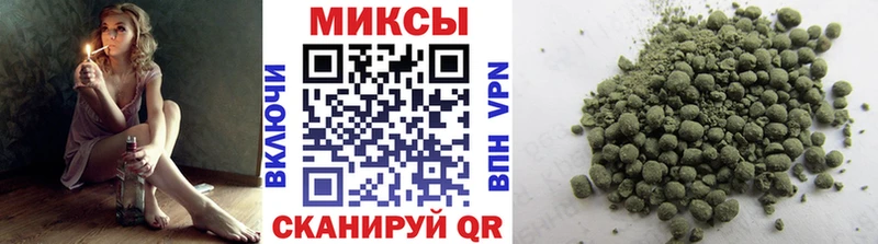 где купить наркотик  Западная Двина  Бутират 99% 