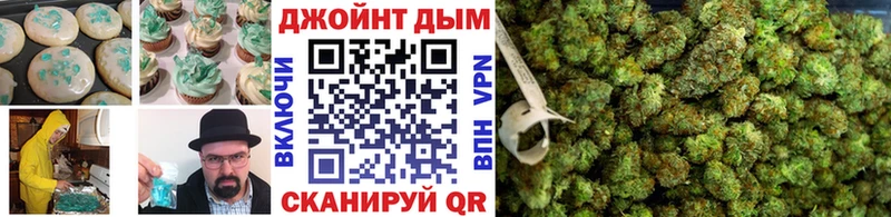 Canna-Cookies марихуана  hydra сайт  Западная Двина  закладки 