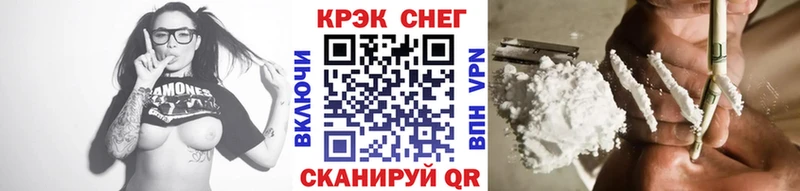 КОКАИН Эквадор Западная Двина