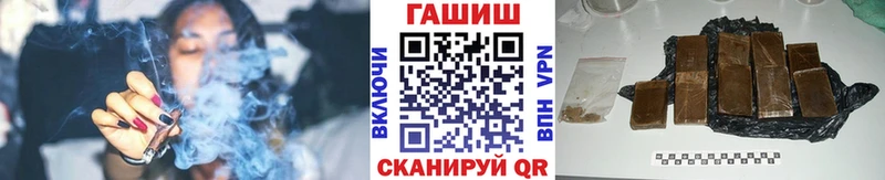 MEGA сайт  Западная Двина  ГАШ Ice-O-Lator 