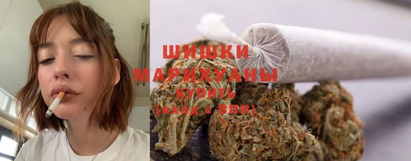 меф Волосово