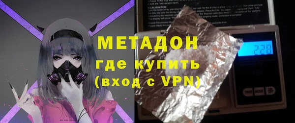 соль курить ск Вязьма