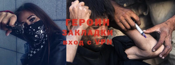 скорость mdpv Волоколамск