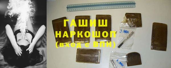 меф Волосово
