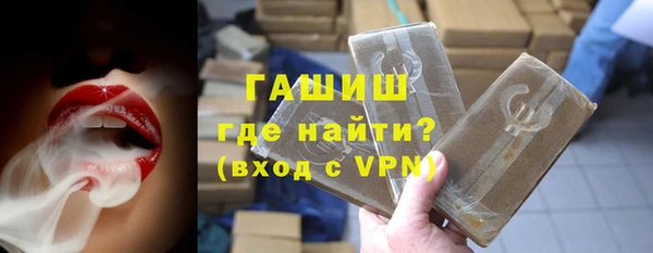 дмт Горнозаводск