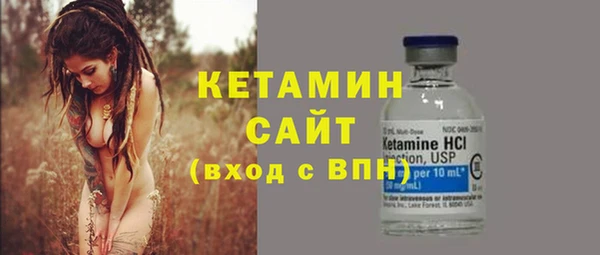 меф Волосово