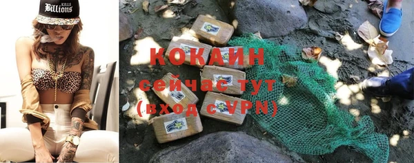 меф Волосово