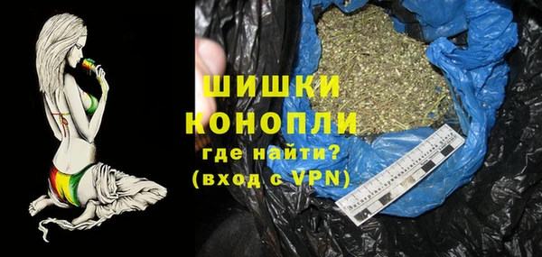 мескалин Ханты-Мансийск