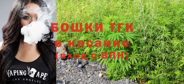 скорость mdpv Волоколамск