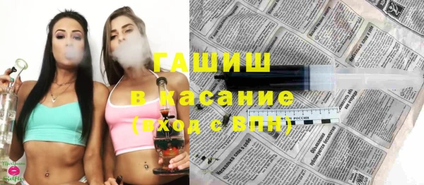 дмт Горнозаводск