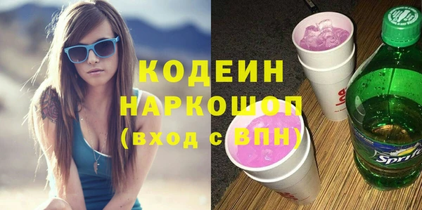 мет Верхнеуральск