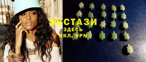 дмт Горнозаводск