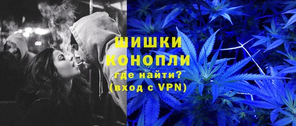 кокаин Володарск