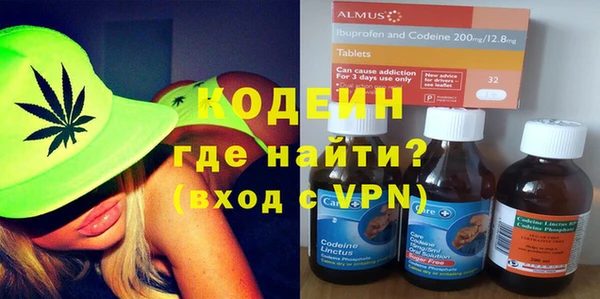 дмт Горнозаводск