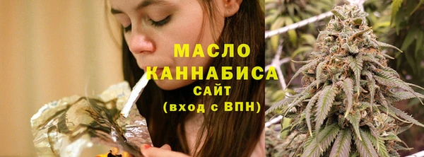 меф Волосово