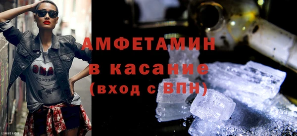 шишки Вязники