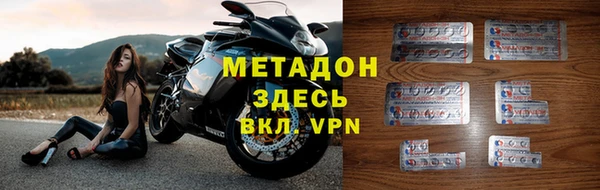 меф Волосово