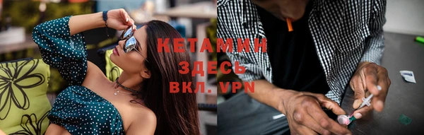 меф Волосово