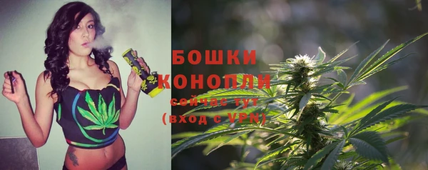 меф Волосово
