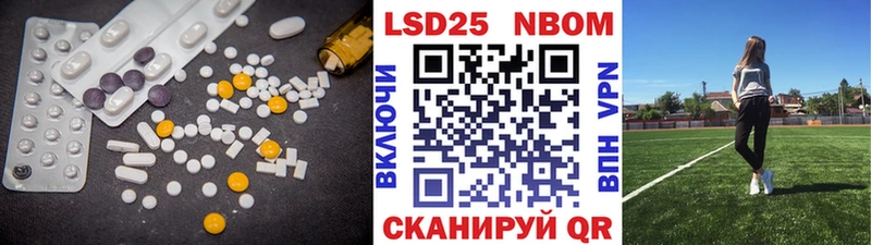 LSD-25 экстази кислота  кракен сайт  Западная Двина 