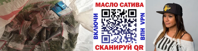 Дистиллят ТГК жижа сайты даркнета клад Западная Двина